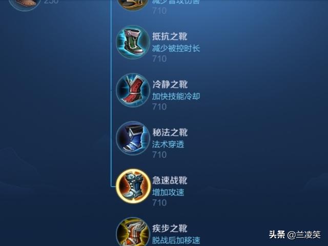 孙悟空出装视频_lol孙悟空出装_lol孙悟空出装2021