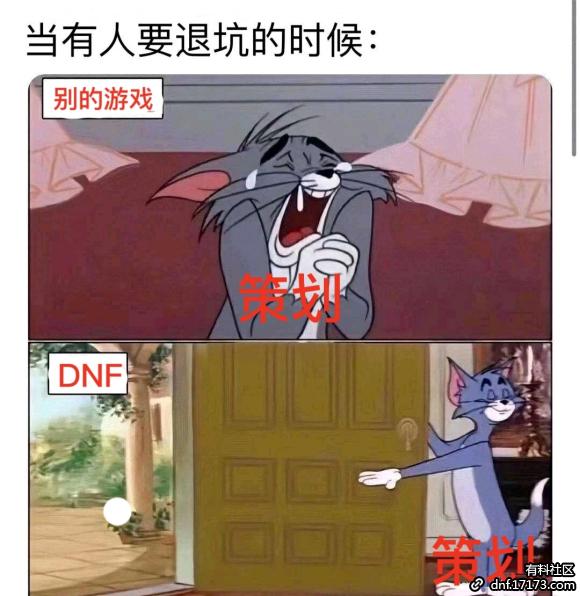 模型公司_dnf模型_模型师老原儿