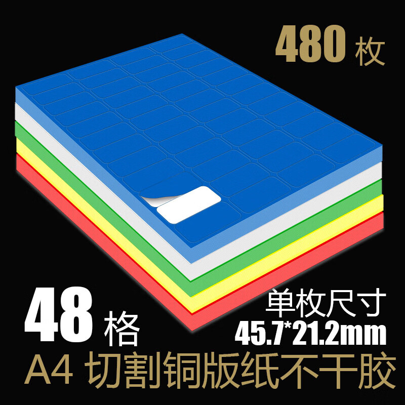 空格名字怎么打_空格的名字怎么打出来_空格名字符号