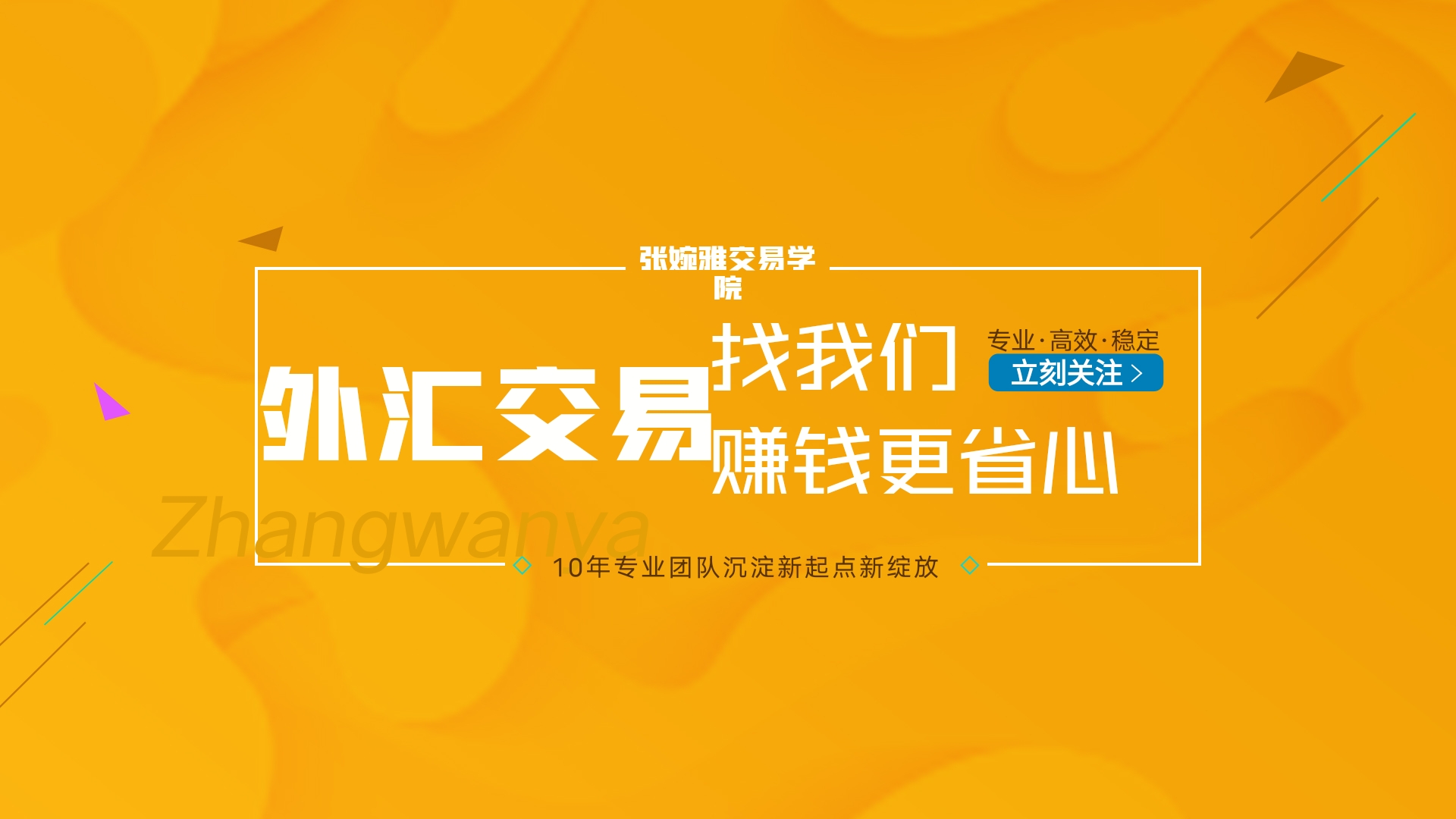 cf调烟雾头_cf调烟雾头是什么意思_cf调烟雾头会不会封号