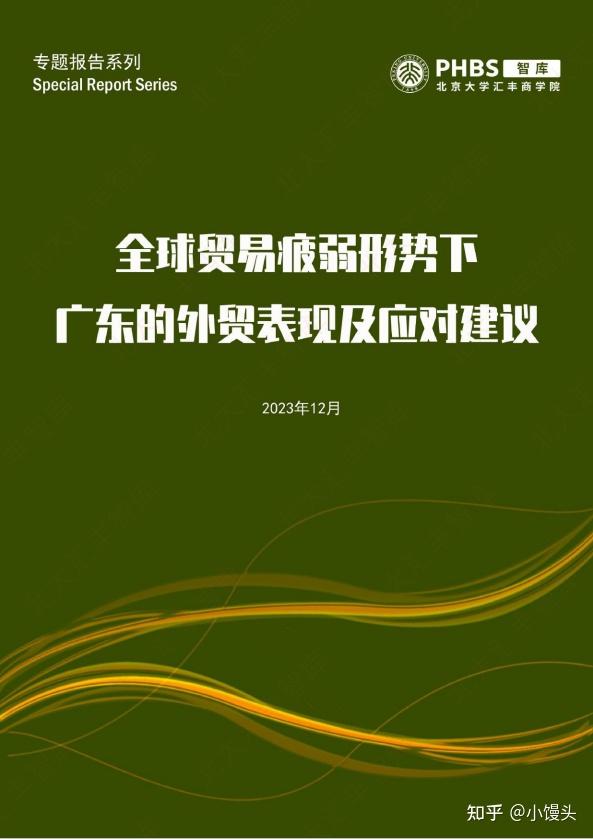 梦幻点卡涨价_梦幻西游点卡涨价_梦幻点卡涨价说明什么