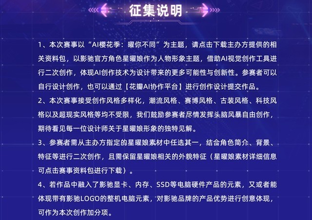 战地风云电脑配置_战地风云玩的人多吗_战地风云ol配置