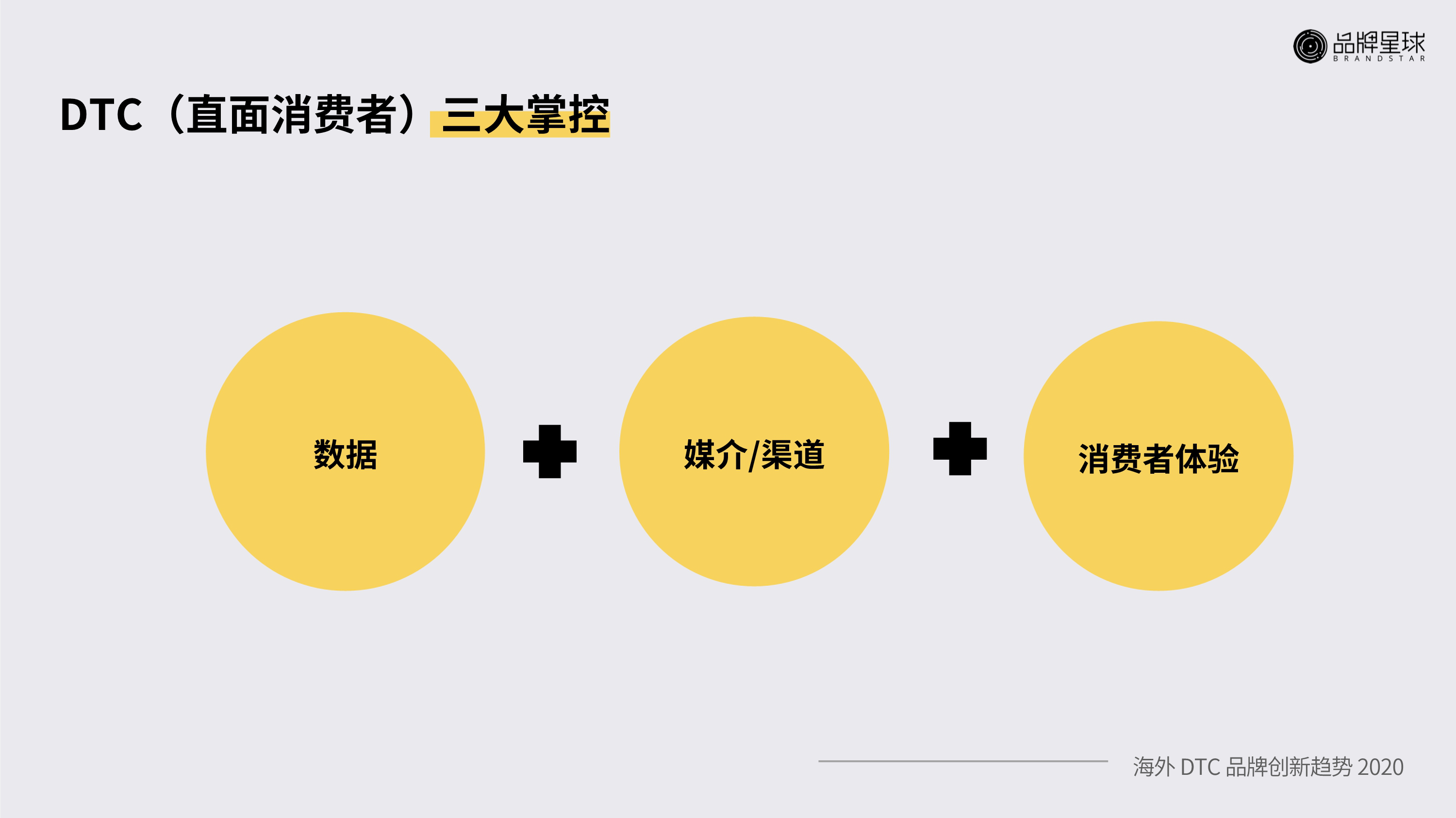 万能器驱动官方下载安装_万能器驱动官方下载手机版_万能驱动器官方下载