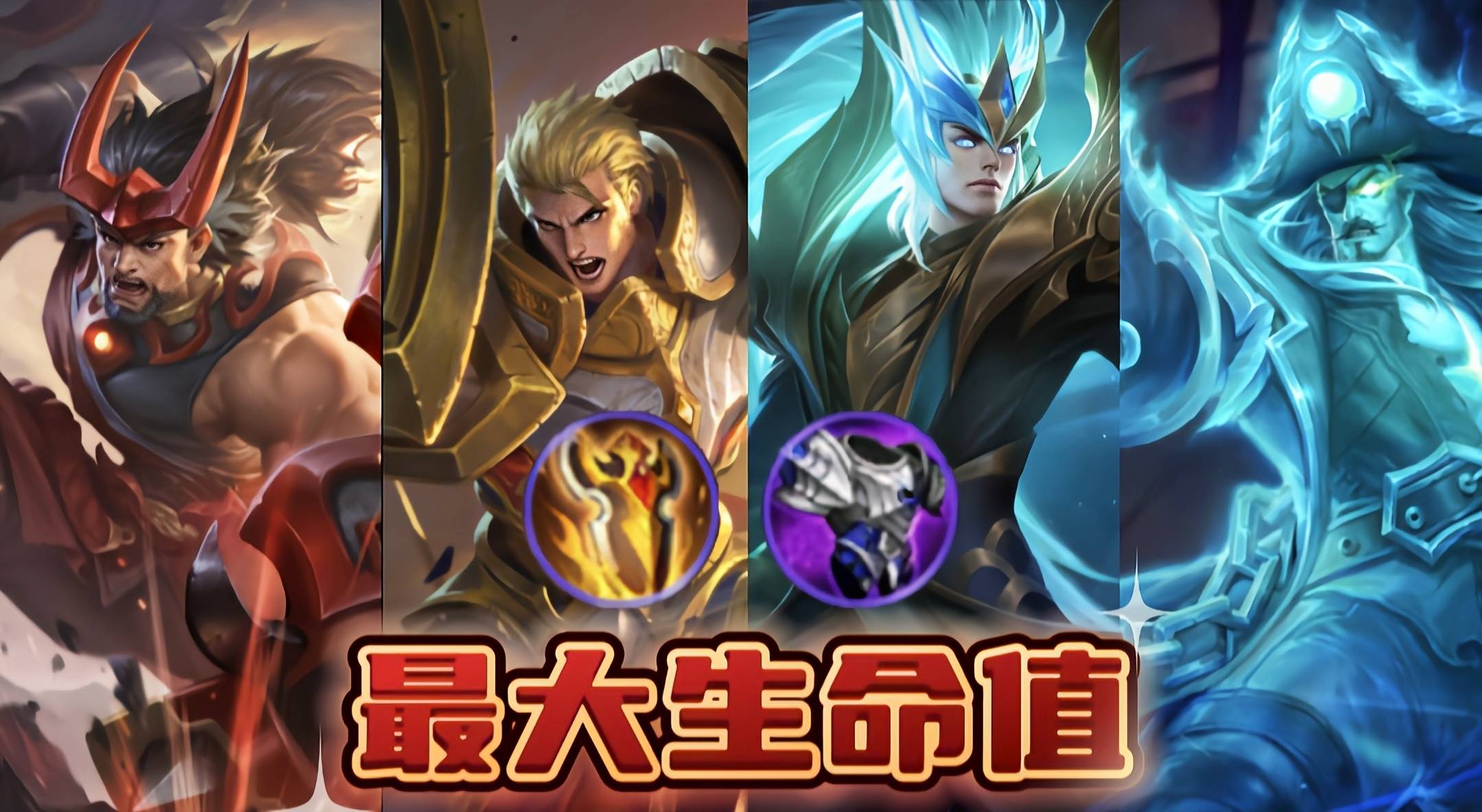 小黑出装17173_小黑出装_小黑出装dota1