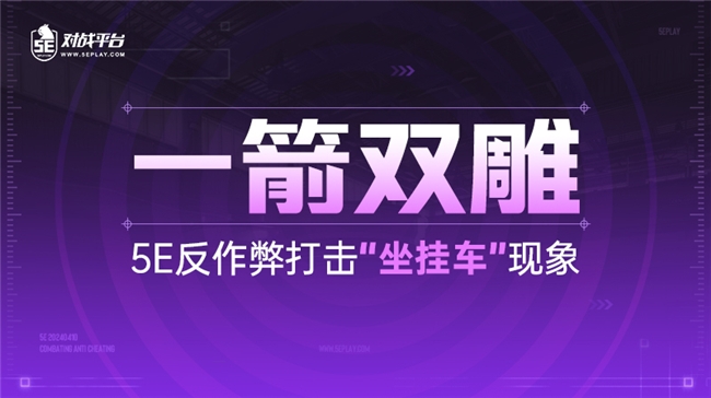 火线透视挂有哪些工作室_穿越火线透视_穿越火线透视软件下载手游