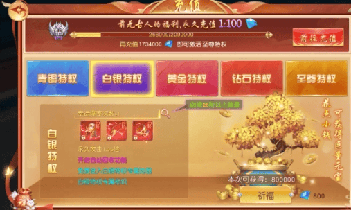 三国杀 ex_三国杀excel老版本_三国杀ex牌有什么用