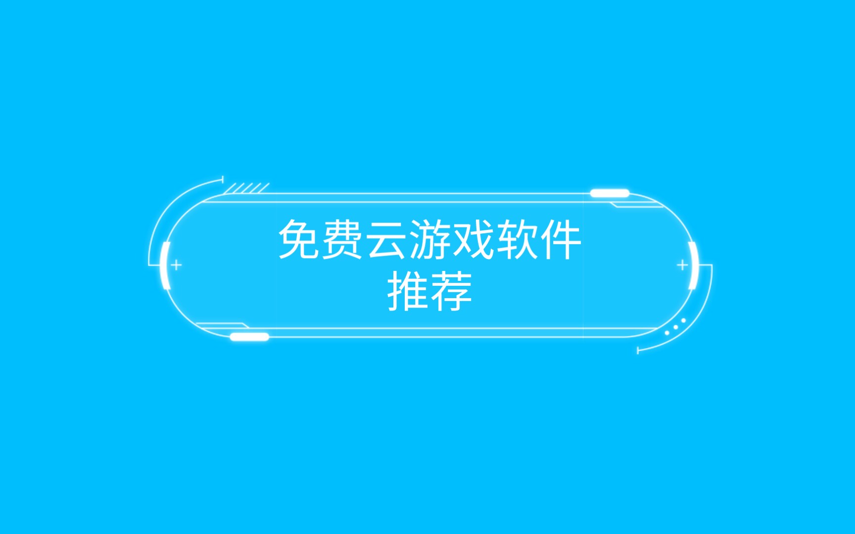 魔兽世界账号怎么绑定手机_魔兽世界账号绑定_魔兽绑定账号世界怎么设置