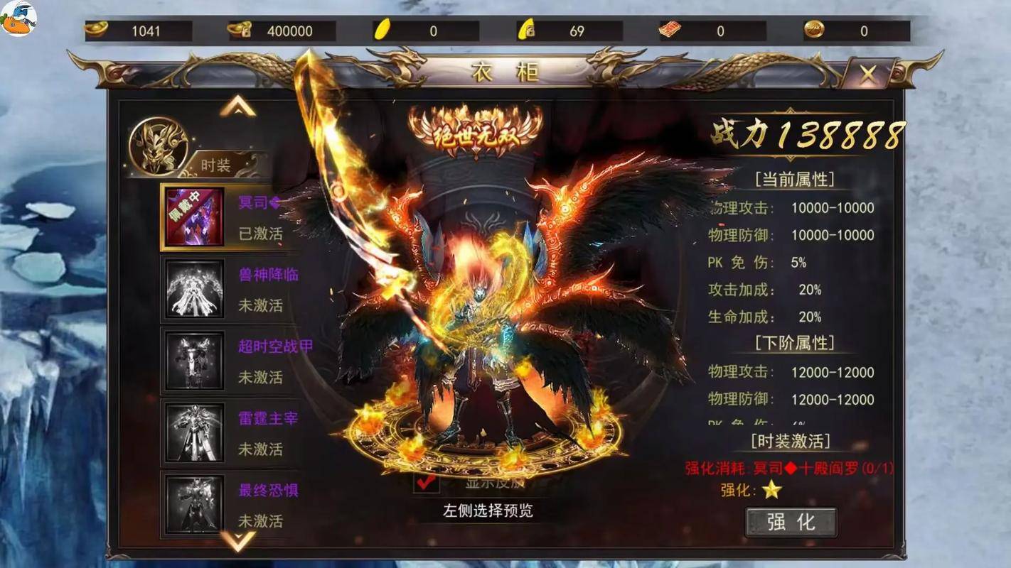 小熊免费脚本.apk_小熊梦工厂单机版_小熊梦工厂外挂