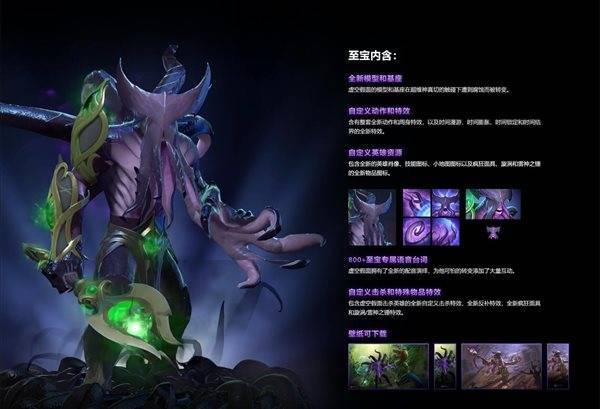 dota2激活码购买_激活码购买游戏有何弊端和利弊_激活码购买的游戏能退款吗