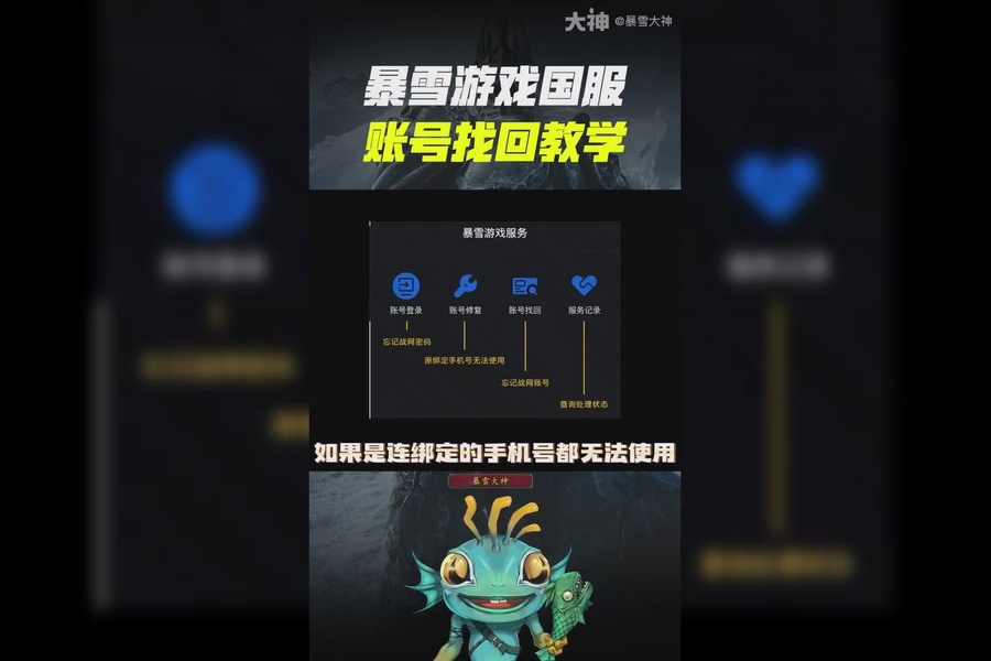 神奇宝贝下载软件_神奇宝贝bw游戏下载_神奇宝贝游戏app