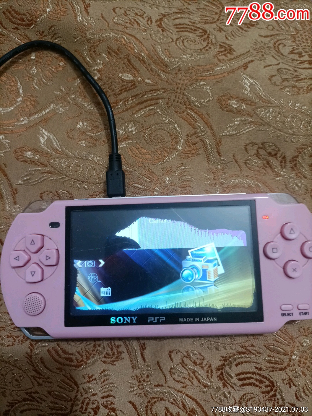 巴士电玩城_巴士电玩psp_电玩巴士psp