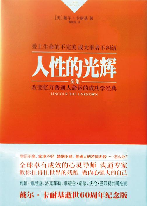 造梦西游二郎神心法怎么学_西游二郎造梦神是谁_造梦西游二郎神