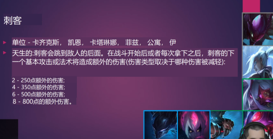 寡妇lol背景故事_lol寡妇_寡妇lol台词