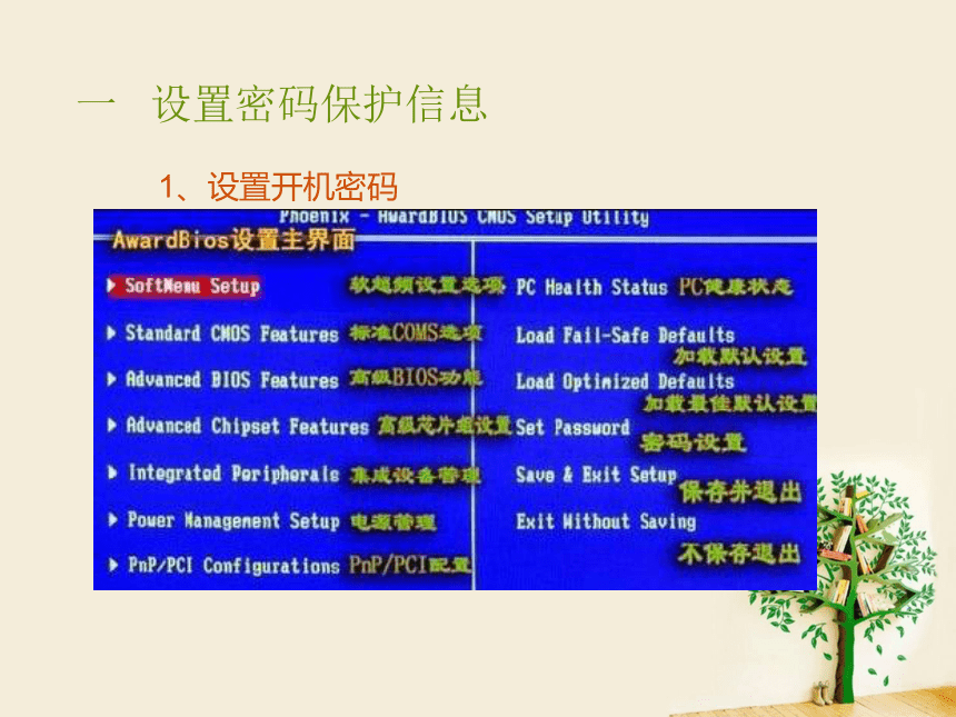 下载网通网上营业厅_网通客户端下载地址_网通端地址下载客户端安全吗