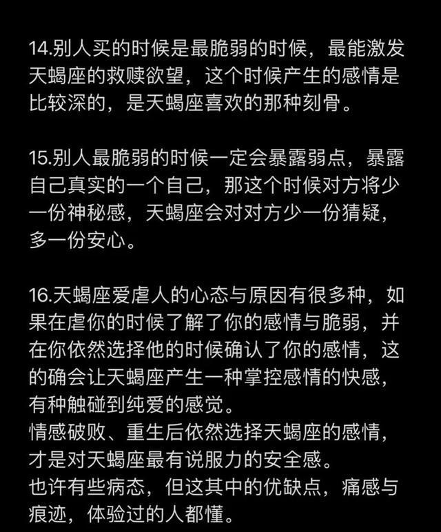 七雄争霸 武将选择_武将争霸速通_武将争霸七雄选择哪个英雄