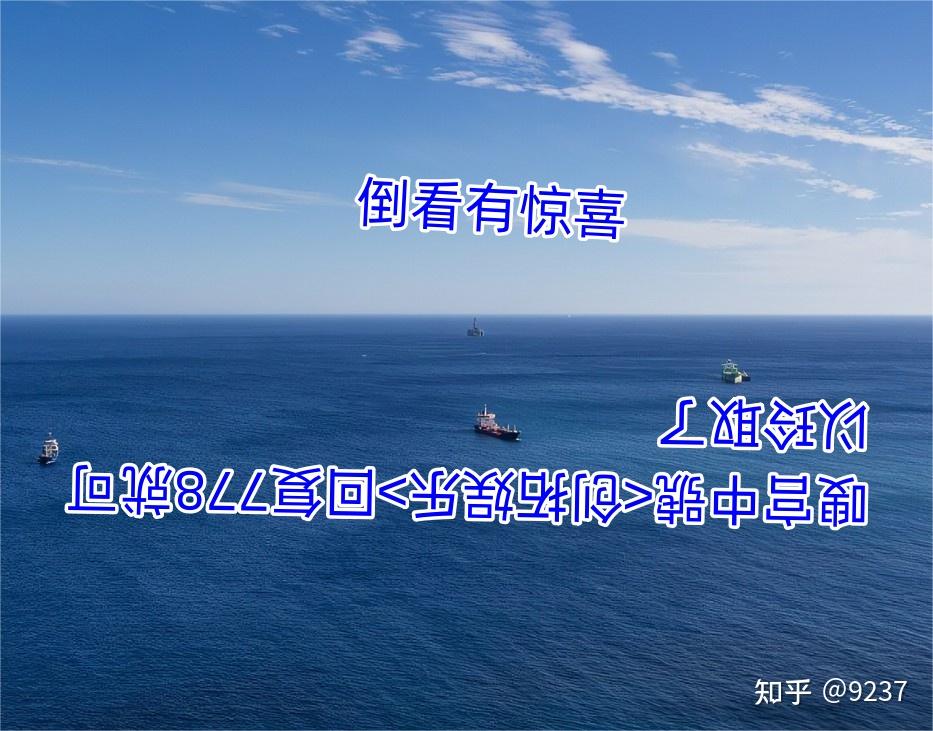 艾尔之光烈刃武者加点_艾尔之光烈刃武者加点_艾尔之光烈刃武者加点