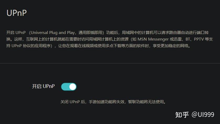 加好友的另一种说法_明添加好友_怎么用msn加好友