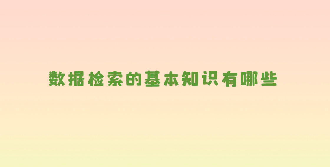 复仇之魂出什么_复仇之魂攻略_复仇之魂技能介绍