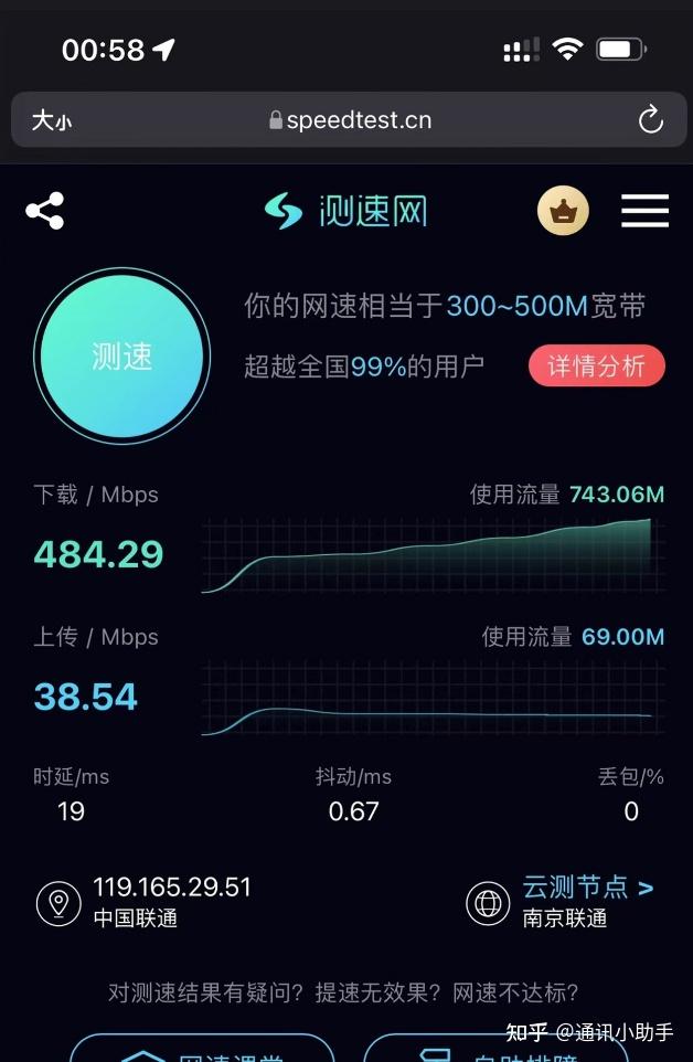 奥奇传说的激活码_奥奇传说激活码是多少_奥奇传说手游激活码