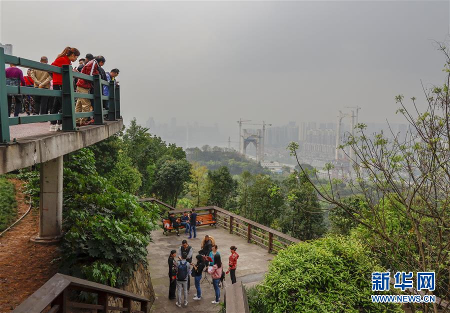 重庆同城活动_重庆同城游戏_重庆同城资讯