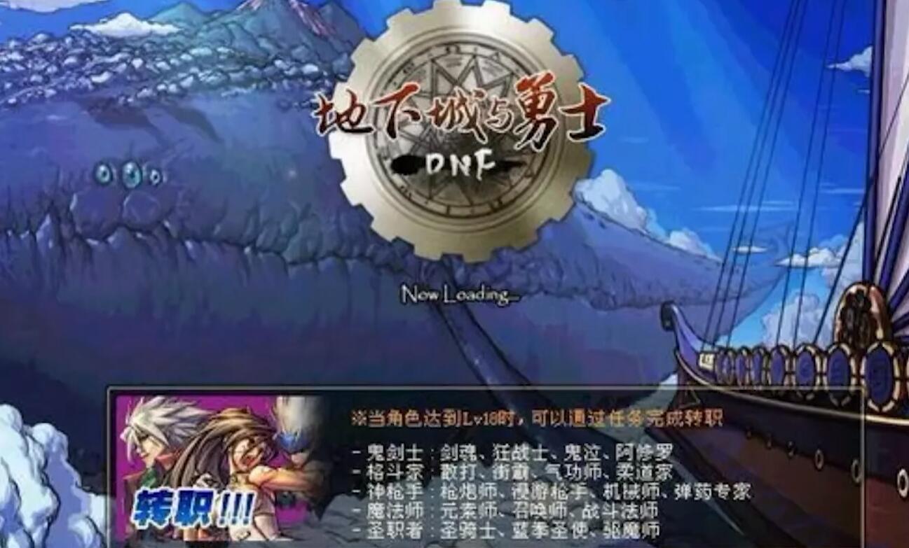 魔法气息的名字_dnf魔法气息_魔法气息的公司名字