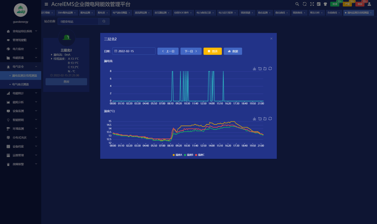 穿越火线之能源危机_穿越火线能源站bug_cf能源站什么时候出的