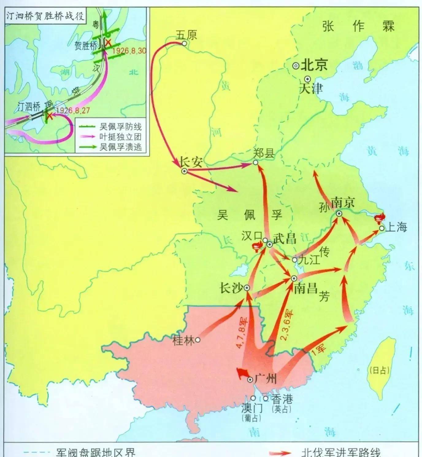 战地1942资料片_战地1942秘籍输入不管用_战地1942秘籍