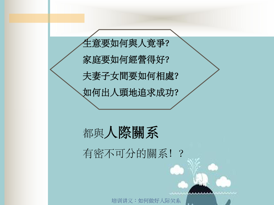 调教女仆攻略_调教女仆小游戏_调教女仆攻略视频