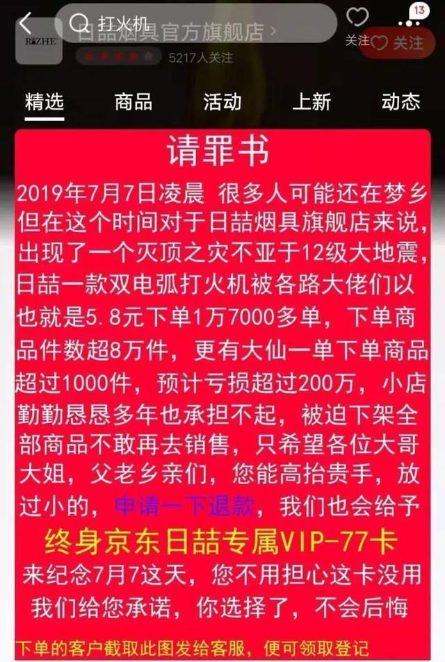 cf透视挂下载西西_西西炫舞答题挂_西西cf挂网