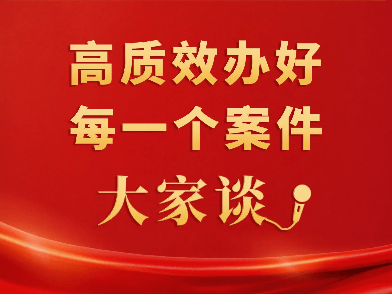 正义点数怎么刷_正义值-500_正义点数在哪换