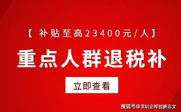 青岛国税税税通app_青岛国税税税通_青岛国税税通网上申报