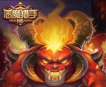 恶魔猎手加点_恶魔猎手技能点怎么加_恶魔猎手加点技能2020