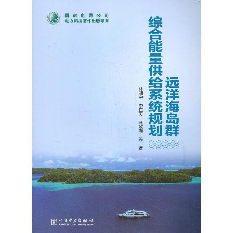 海岛建设类小说_海岛建设类游戏_海岛建设