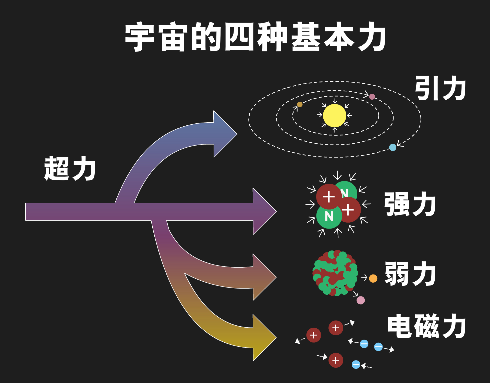 火线魔盒下架是真的吗_火线魔盒手机版_火线魔盒