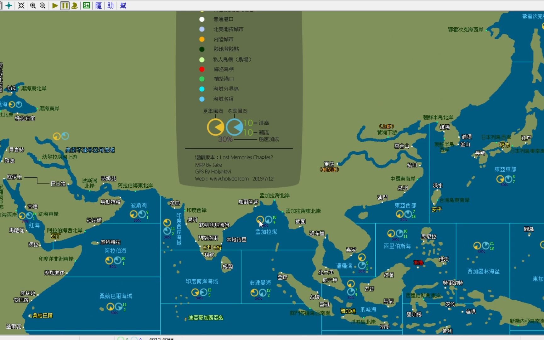 大航海时代ol 寻宝_大航海时代ol寻宝怎么玩_大航海时代寻宝