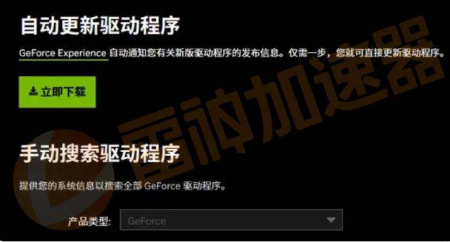 梦幻西游进去的老板_梦幻西游进不去_梦幻西游进去战斗就卡屏