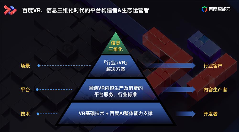 百度计算器_百度的计算器_百度计算器在线计算