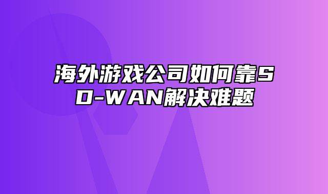 魔兽世界挂机多久自动退出_魔兽世界挂机掉线咋办_魔兽世界挂机不掉线