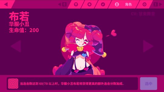 psp音乐播放器_psp音乐播放器_psp1000音乐播放器