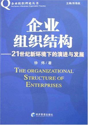 混沌与秩序数据库_混沌与秩序资料库_混沌秩序库数据怎么导入