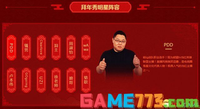 模式是什么意思_lol6v6模式_模式英文