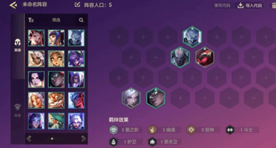 lol暗裔剑魔出装2021_暗裔剑魔视频出场视频_暗裔剑魔出装