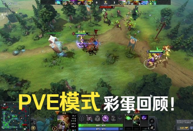 屠夫出装dota17173_dota屠夫出装_dota屠夫出装