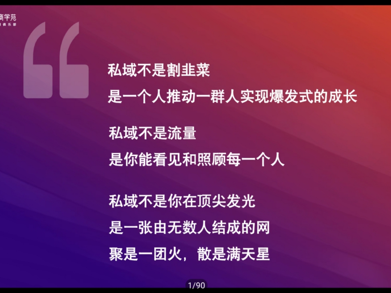 九阴真经怎么得三才_九阴真经三才阵任务_九阴真经三才阵丢不掉