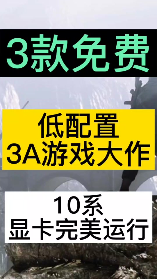 使命召唤8错误_使命召唤错误代码2901_使命召唤错误代码