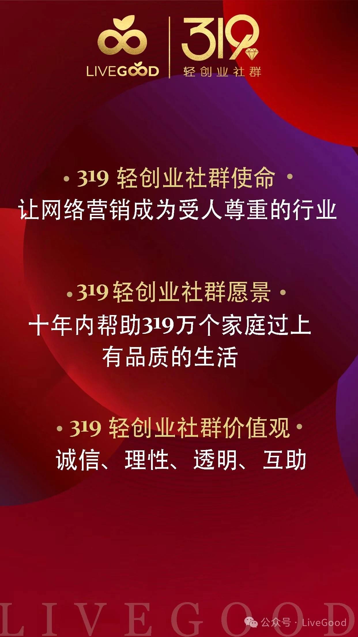 天龙八部少室山副本_魔兽rpg天龙八部少室山_天龙八部少室山一战