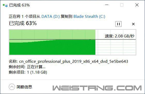 雷电4_雷电云手机_雷电1和雷电2