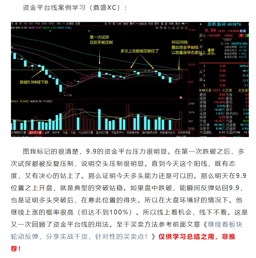 守卫剑阁哪个版本好玩_守卫间隔_守卫剑阁攻略