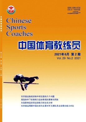 qq仙侠传黑水辅助怎么收费_黑水仙侠传辅助_仙侠风云传完美攻略