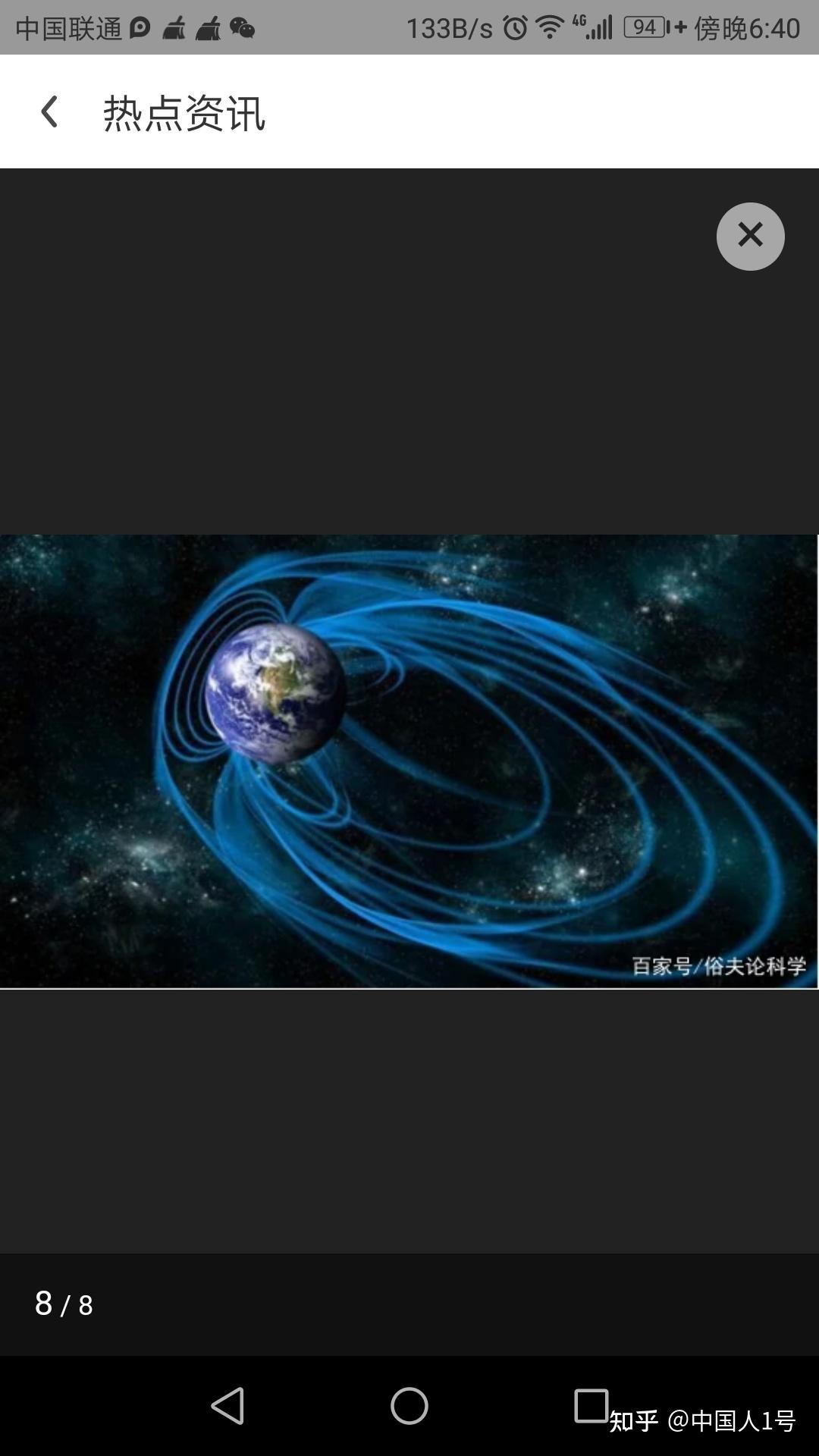 星空软件_星空软件环境变量设置_星空软件网